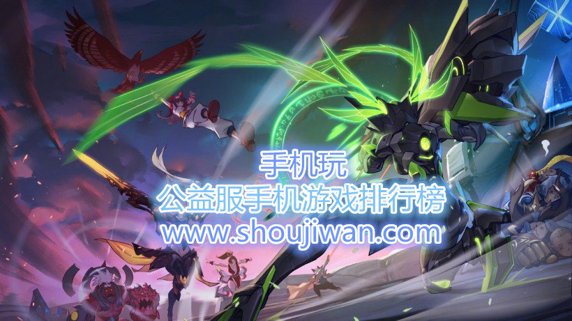 公益服手机游戏排行榜