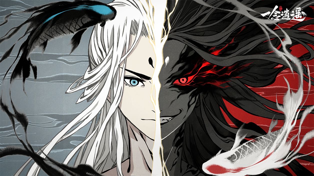 一念逍遥道法果种子怎么获得-道法果种子获得方法