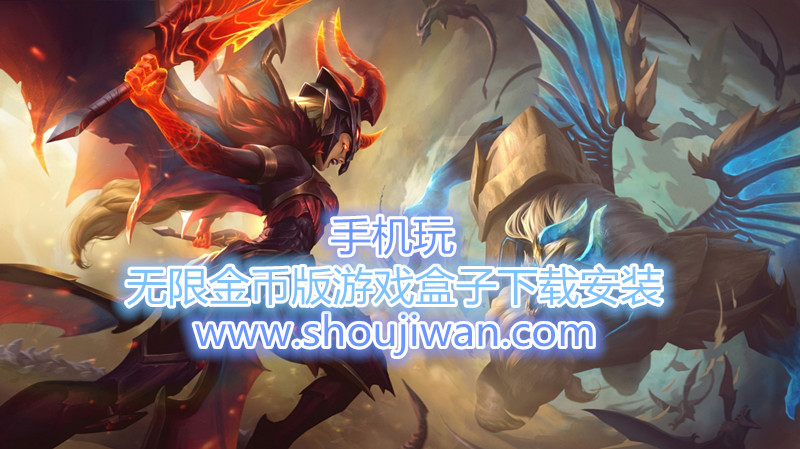 无限金币版游戏盒子下载安装-可以下载无限金币的游戏软件