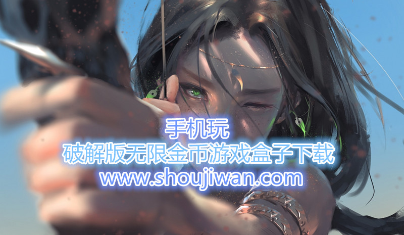 破解版无限金币游戏盒子下载-能下载无限金币游戏盒子