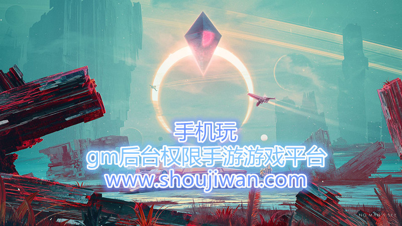 gm后台权限手游游戏平台-最全gm版手游平台