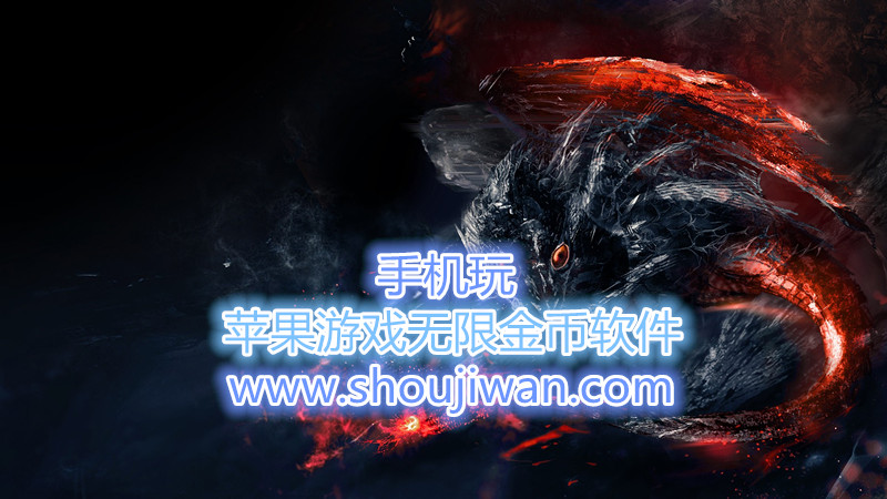 苹果游戏无限金币软件-无限金币游戏盒子ios