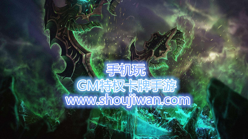 GM特权卡牌手游