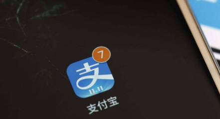支付宝怎么设置常用转账好友-常用转账好友设置方法