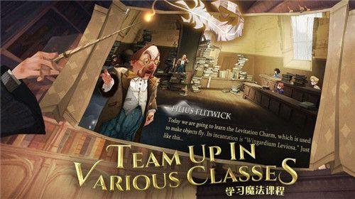 哈利波特魔法觉醒啃大瓜怎么获得-啃大瓜卡牌获得方法