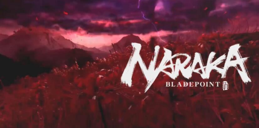 永劫无间一键振刀怎么设置