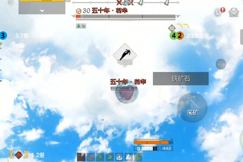 妄想山海青叶在哪刷新