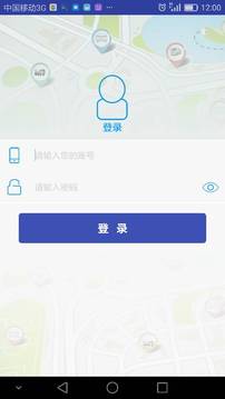 宏地星网app(图1)