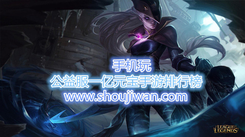 公益服一亿元宝手游排行榜