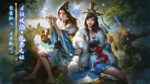 三国杀蔡文姬怎么获得-蔡文姬获得方法