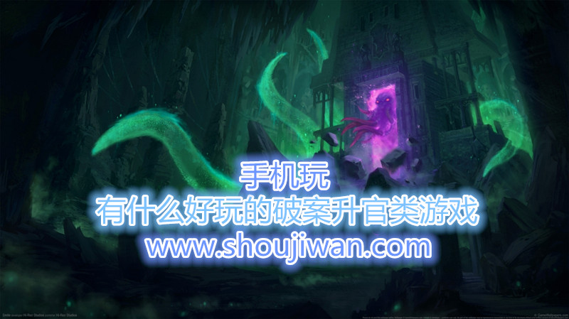 有什么好玩的破案升官类游戏-当官游戏满v版下载