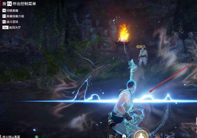 永劫无间枪怎么连招-枪连招推荐