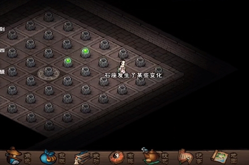 烟雨江湖神珠阵怎么过