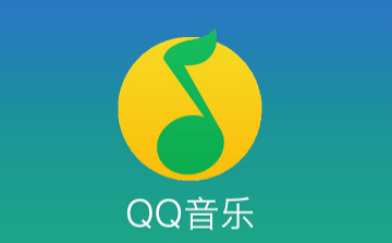 QQ音乐怎么禁止他人访问主页