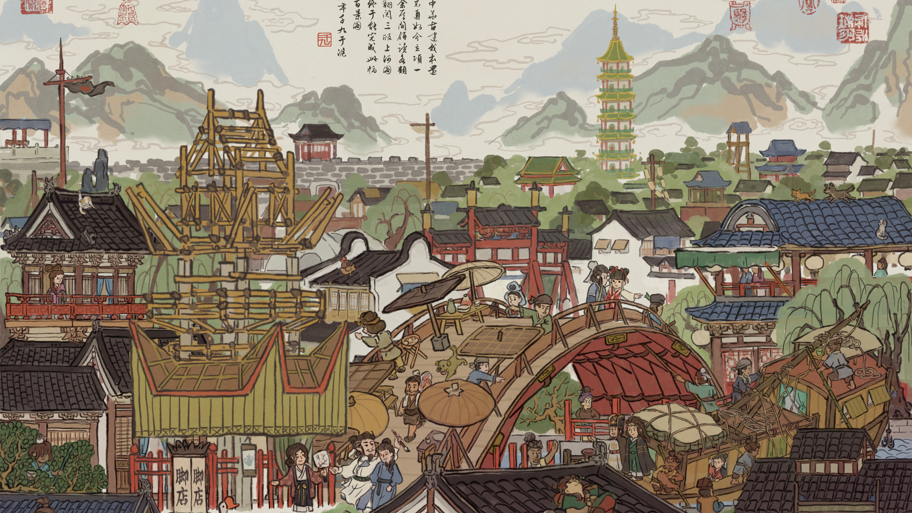 江南百景图趣闻图鉴怎么收集