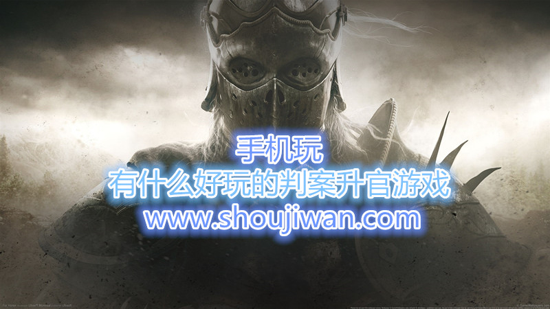 有什么好玩的判案升官游戏-好玩的宫廷升官游戏