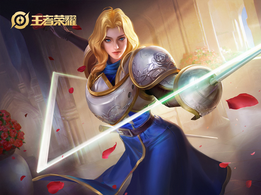 王者荣耀夏洛特怎么获得