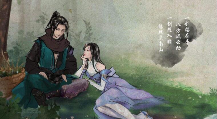 烟雨江湖炼丹火候太窄怎么练