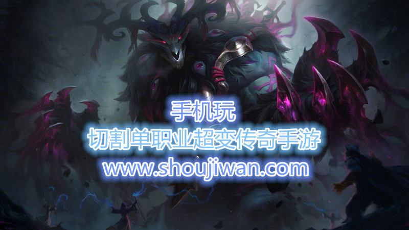 切割单职业超变传奇手游-刀刀光柱超级变态传奇手游