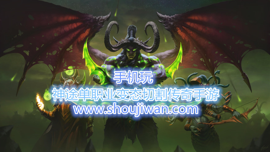 神途单职业变态切割传奇手游-刀刀切割传奇手游