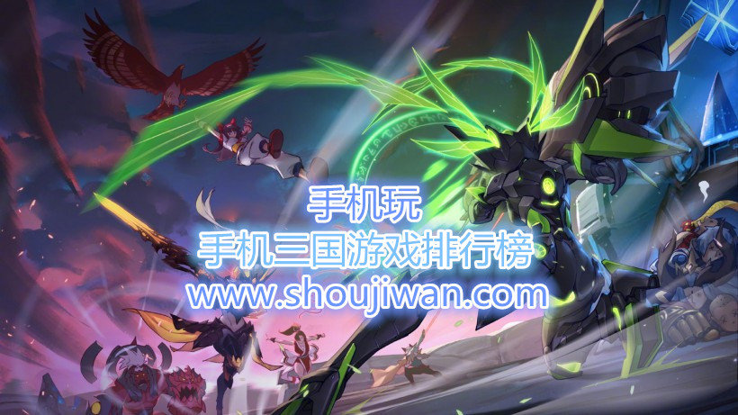 手机三国游戏排行榜