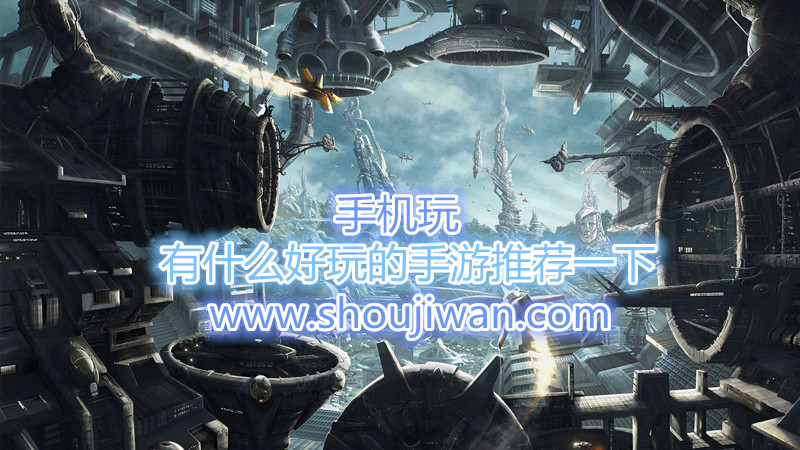 有什么好玩的手游推荐一下-2021年最火的手机游戏