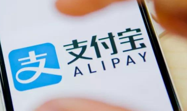 支付宝蚂蚁森林熊猫保护罩怎么获取-蚂蚁森林熊猫保护罩领取方法