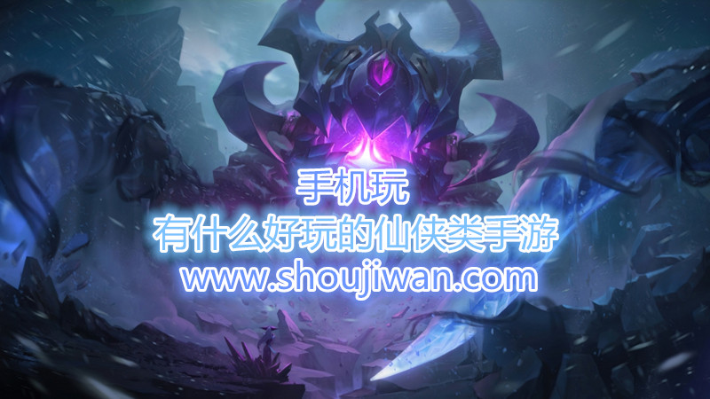 有什么好玩的仙侠类手游-最火的仙侠类手游推荐