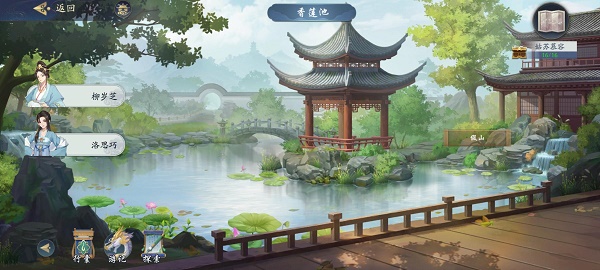 武林闲侠太白碎片位置分享汇总_http://www.abetid.com_游戏攻略_第1张