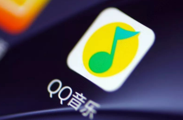 QQ音乐自动启用深色模式如何设置-自动启用深色模式设置方法