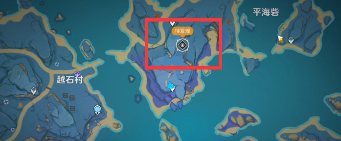 原神2.3新圣遗物副本在哪