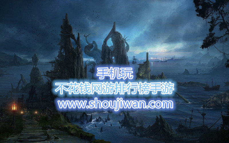 不花钱网游排行榜手游