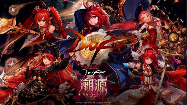 dnf道聚城装备调整箱在哪领