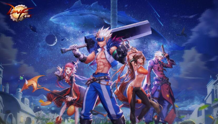 dnf无形的残香怎么获得