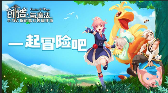 创造与魔法梦呓之卵怎么获得