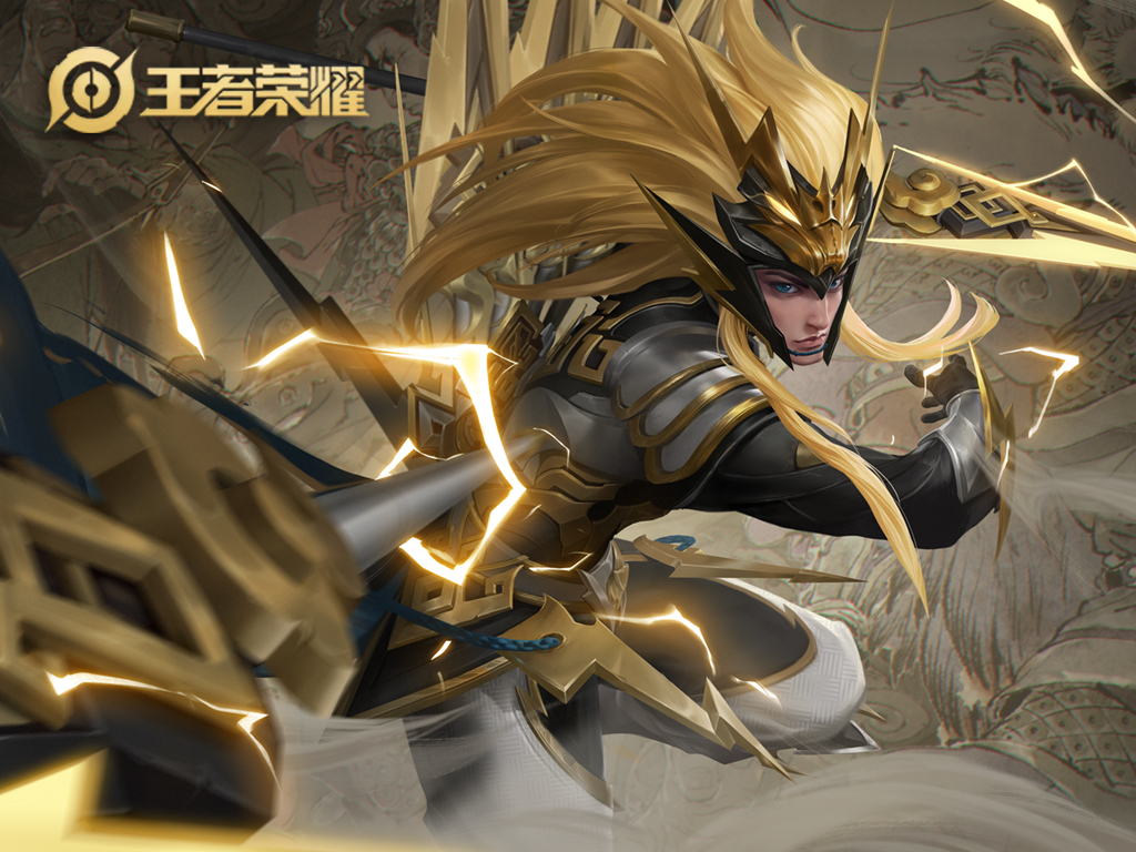 王者荣耀马超怎么一直戳