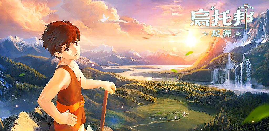 创造与魔法诱饵球怎么制作