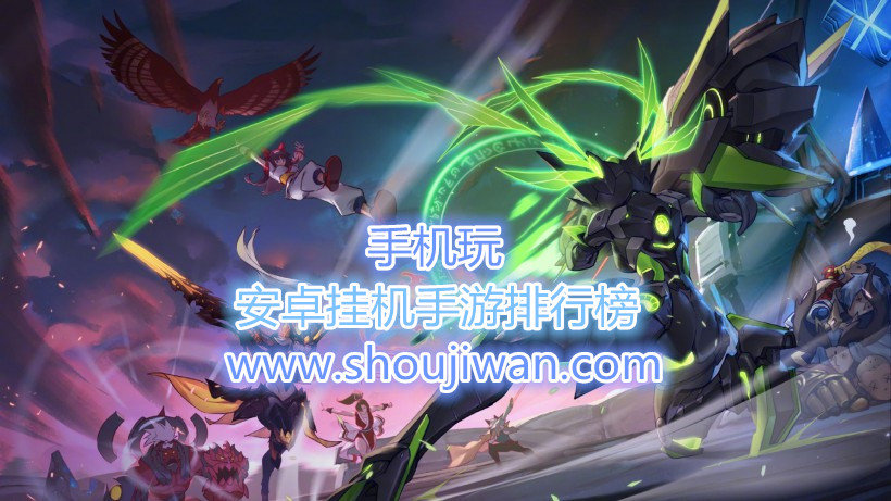 安卓挂机手游排行榜
