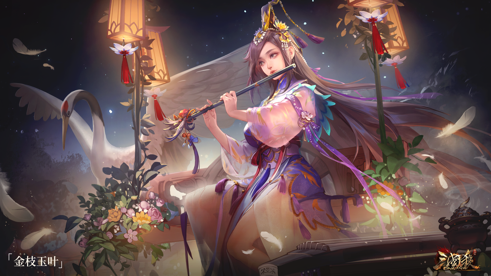 三国杀袁绍技能解析-袁绍技能介绍 三国杀袁绍技能解析-袁绍技能介绍