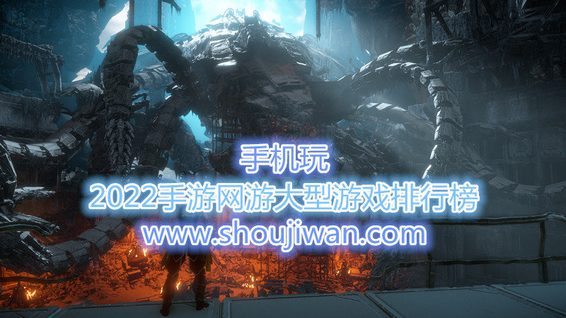 2022手游网游大型游戏排行榜
