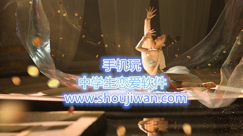 中学生恋爱软件