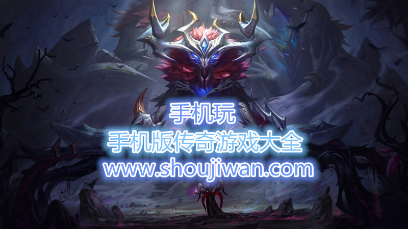 手机版传奇游戏大全