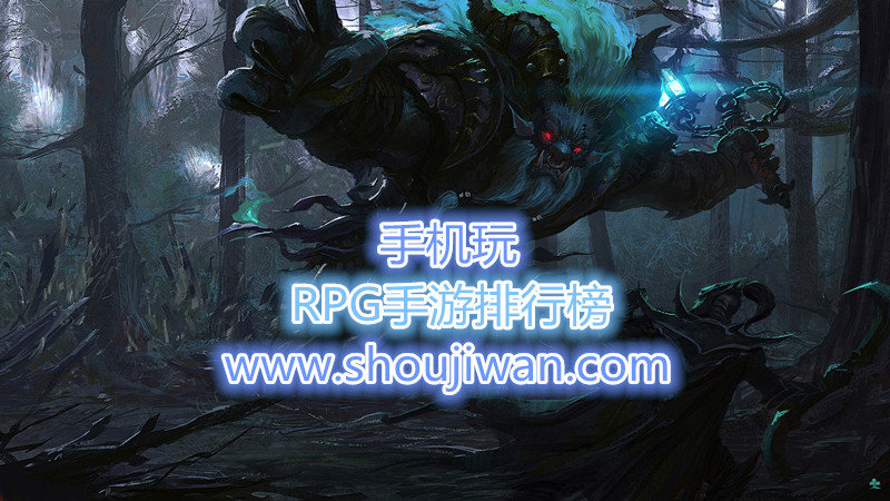 RPG手游排行榜