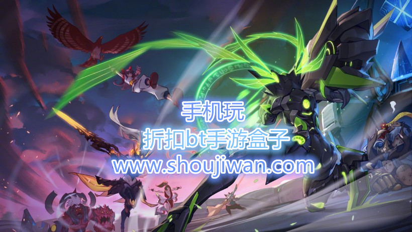 折扣bt手游盒子