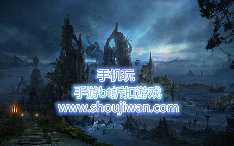 手游bt折扣游戏