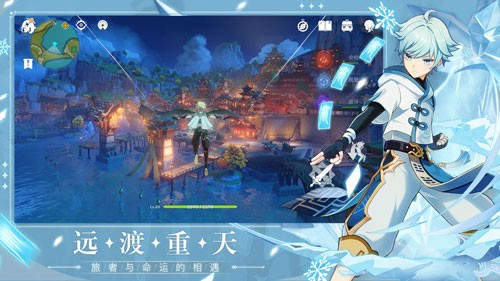 原神钟离队友盾牌加强攻略_http://www.abetid.com_游戏攻略_第1张