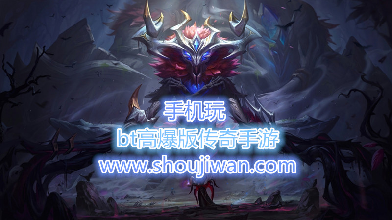 bt高爆版传奇手游