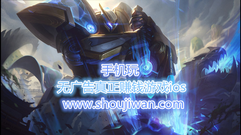 无广告真正赚钱游戏ios-赚钱游戏无广告无门槛苹果版