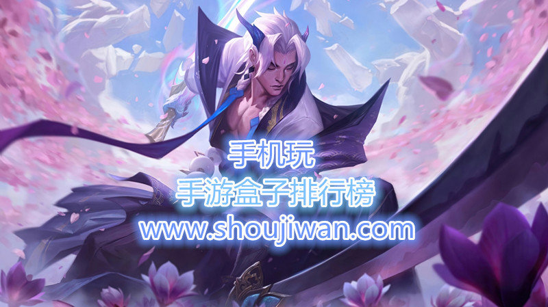 手游盒子排行榜