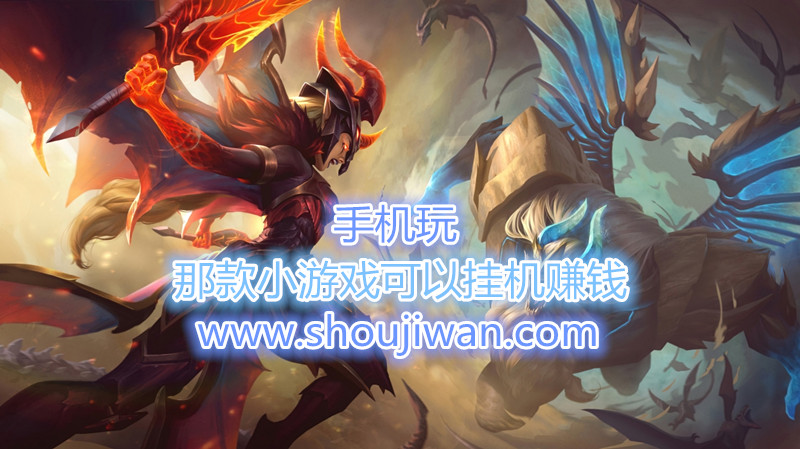 那款小游戏可以挂机赚钱-靠谱的挂机赚钱小游戏下载